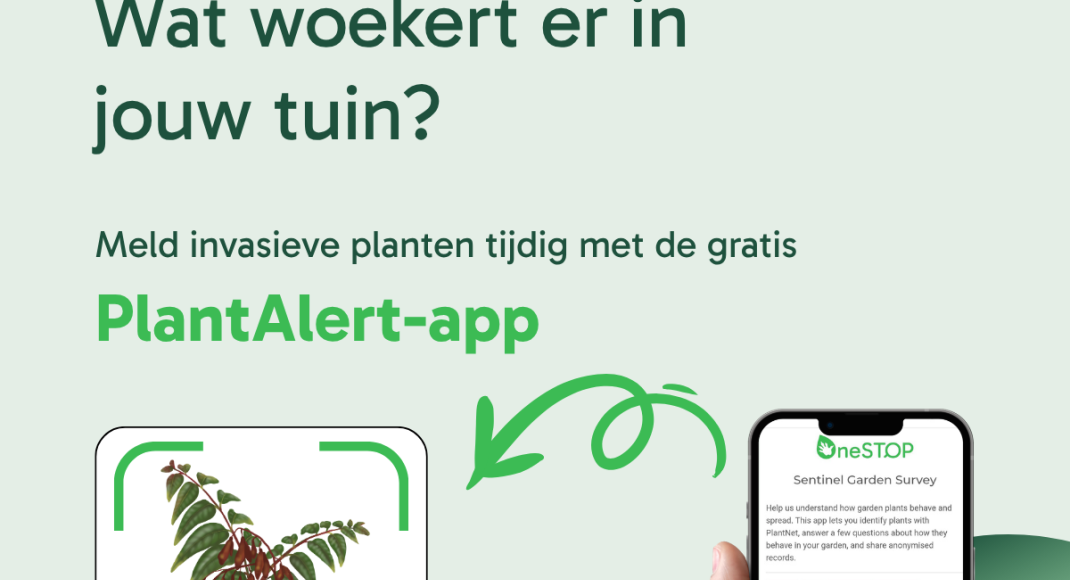 PlantAlert