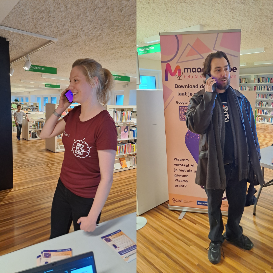 Bezoekers testen de Maarallee app uit.