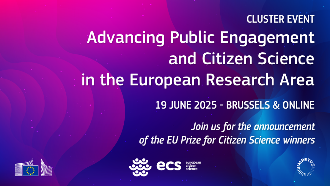 ECS cluster event