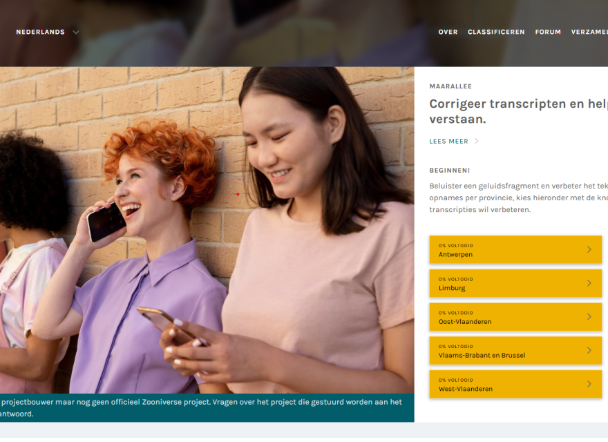 Screenshot Zooniverse